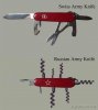 VH-difference-between-swiss-and-russian-army-knife.jpg