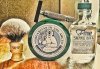 20160530_134845-01.jpeg