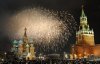 russian new year.jpg