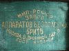 DSCN6612.JPG