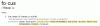 focus highlight.gif