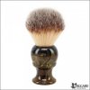 Maggard-Razors-Synthetic-Shaving-Brush-Marble-Handle-24mm-1-350x350.jpg