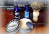 20170530_181817.jpg