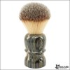 Maggard-Razors-26mm-Synthetic-Granite-Handle-Shaving-Brush-1.jpg