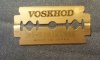 VoskFeather Medium.jpg