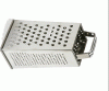 Make America Grate again.gif