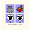 002sf144hippobirdy2ewe.jpg