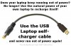 usb_laptop_self-charger_cable.jpg