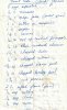Fruit Cake Recipe p. 1.jpg