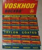 Voskhod Raffle.jpg