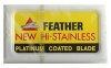 feather-yellow-box.jpg
