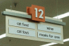 Aisle 12.gif