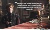 GoT tyrion-on-censorship.jpg