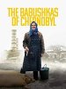 babushkas of chernobyl.jpg