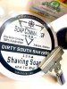SOTD 7-22-19.jpg