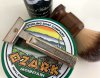 SOTD 12-14-19.jpg