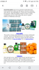 Screenshot_2020-03-22-15-49-58.png