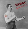 Manly Tabac.jpg