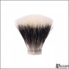 Maggard-Razors-22mm-SHD-Badger-Fan-Shaving-Brush-Knot-768x768.jpg