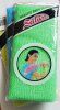 Salux wash cloth testing.jpg