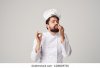 professional-chef-kisses-her-hands-260nw-1208209720.jpg
