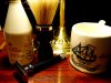 Shave Photo 187SM.jpg