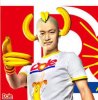 bananavending.jpg