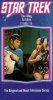 SPOCKHIPPE.jpg