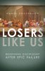 losers.jpg