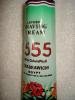 egypt_shave_cream_016.jpg