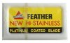 feather-yellow-box.jpg