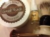 sotd41.jpg