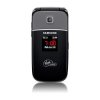 mobile-phone_SPH-m340_medium.jpg