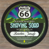 rss-R66-product-BourbonJungle-copy-600x600.png