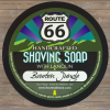 rss-R66-product-BourbonJungle-copy-300x300.png