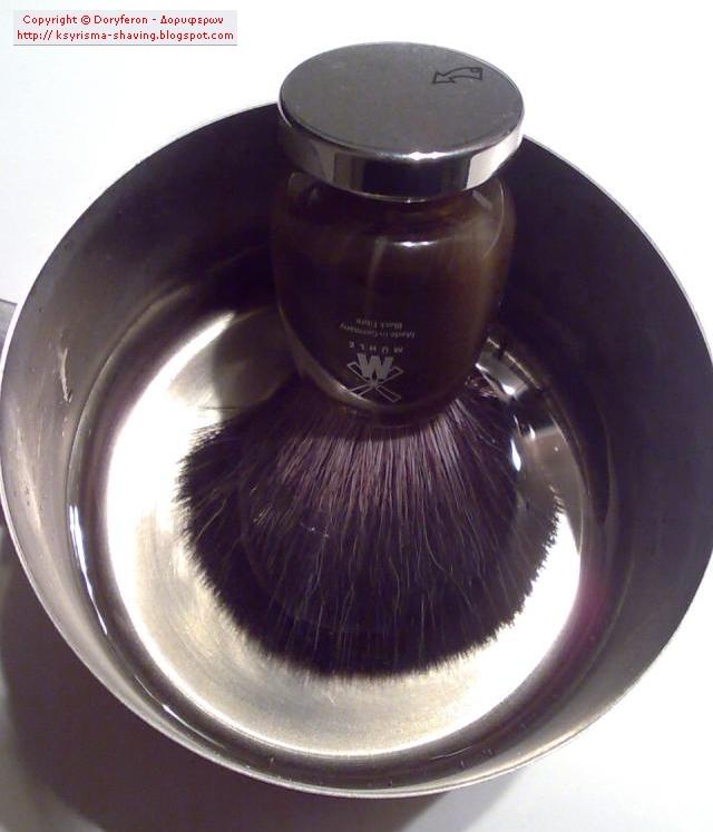 Muhle Black Fibre Shaving Brush ? | TheShaveDen