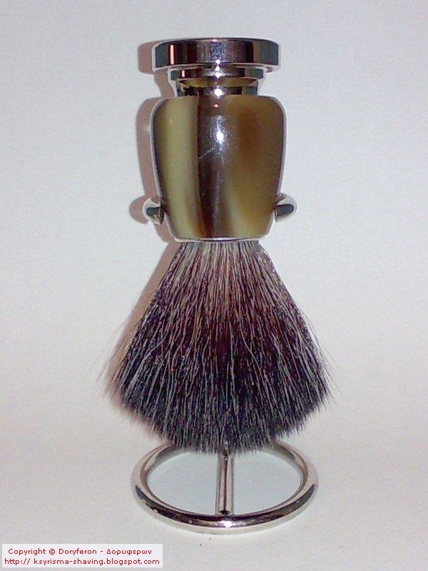 Muhle Black Fibre Shaving Brush ? | TheShaveDen
